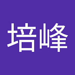李