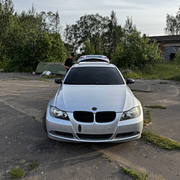 НП
