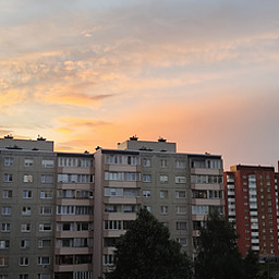 GU
