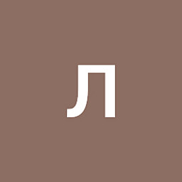 ДВ
