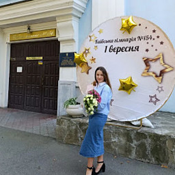О